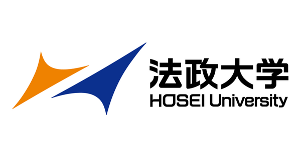 hosei university